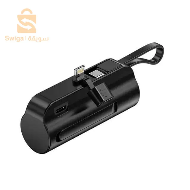 Batterie externe blulory 5000mah