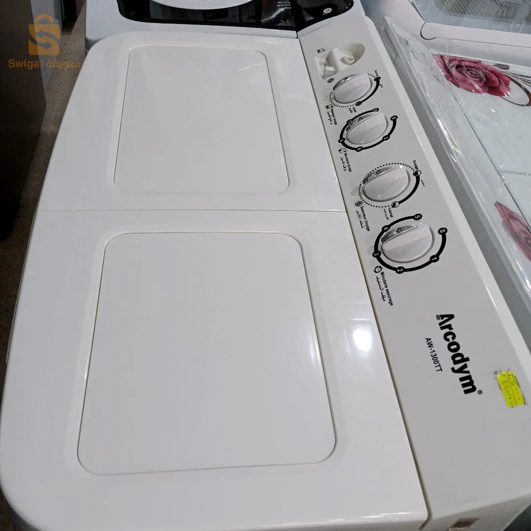 غرداية العاصمة