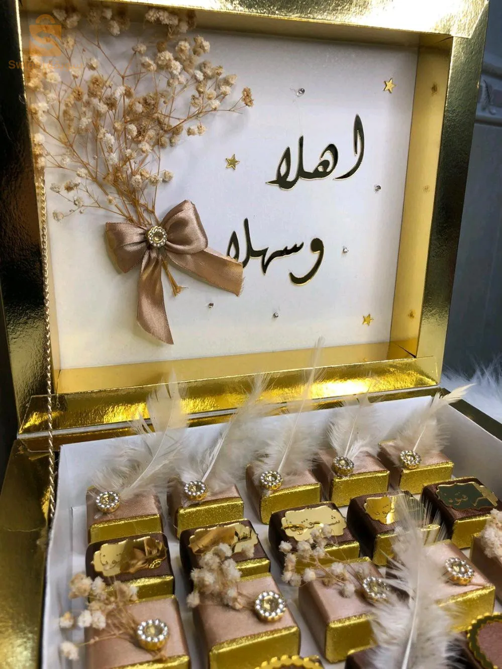 chocolat personnalisé et des gâteaux