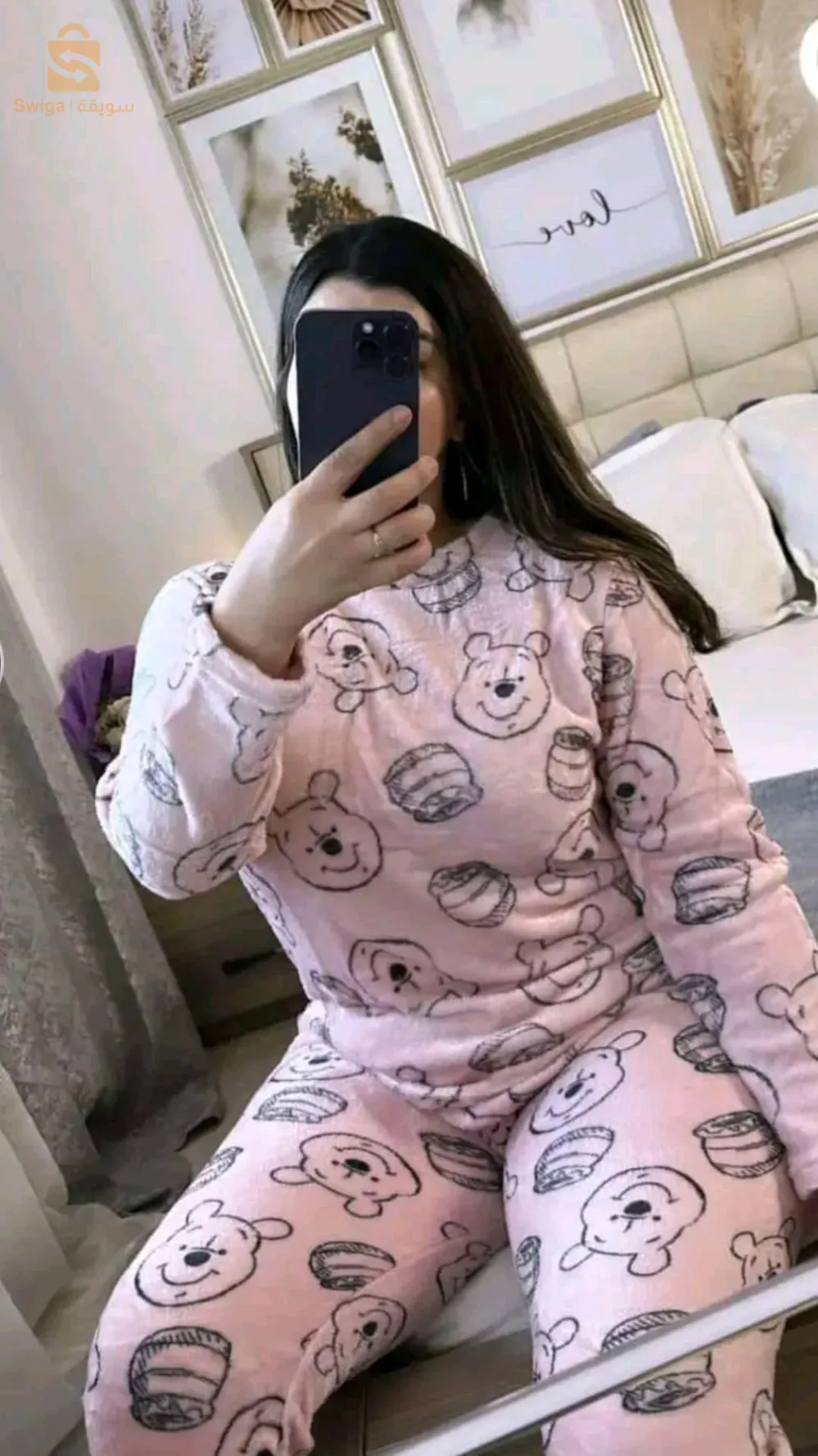 بيجامات