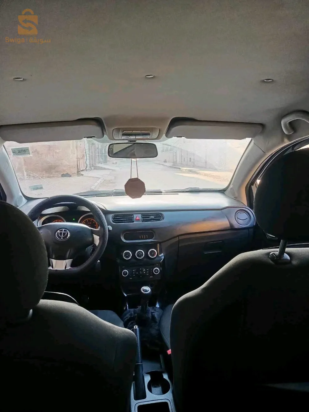 عين ولمان _سطيف