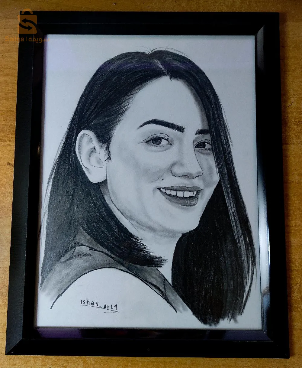 هدية عيد ميلاد