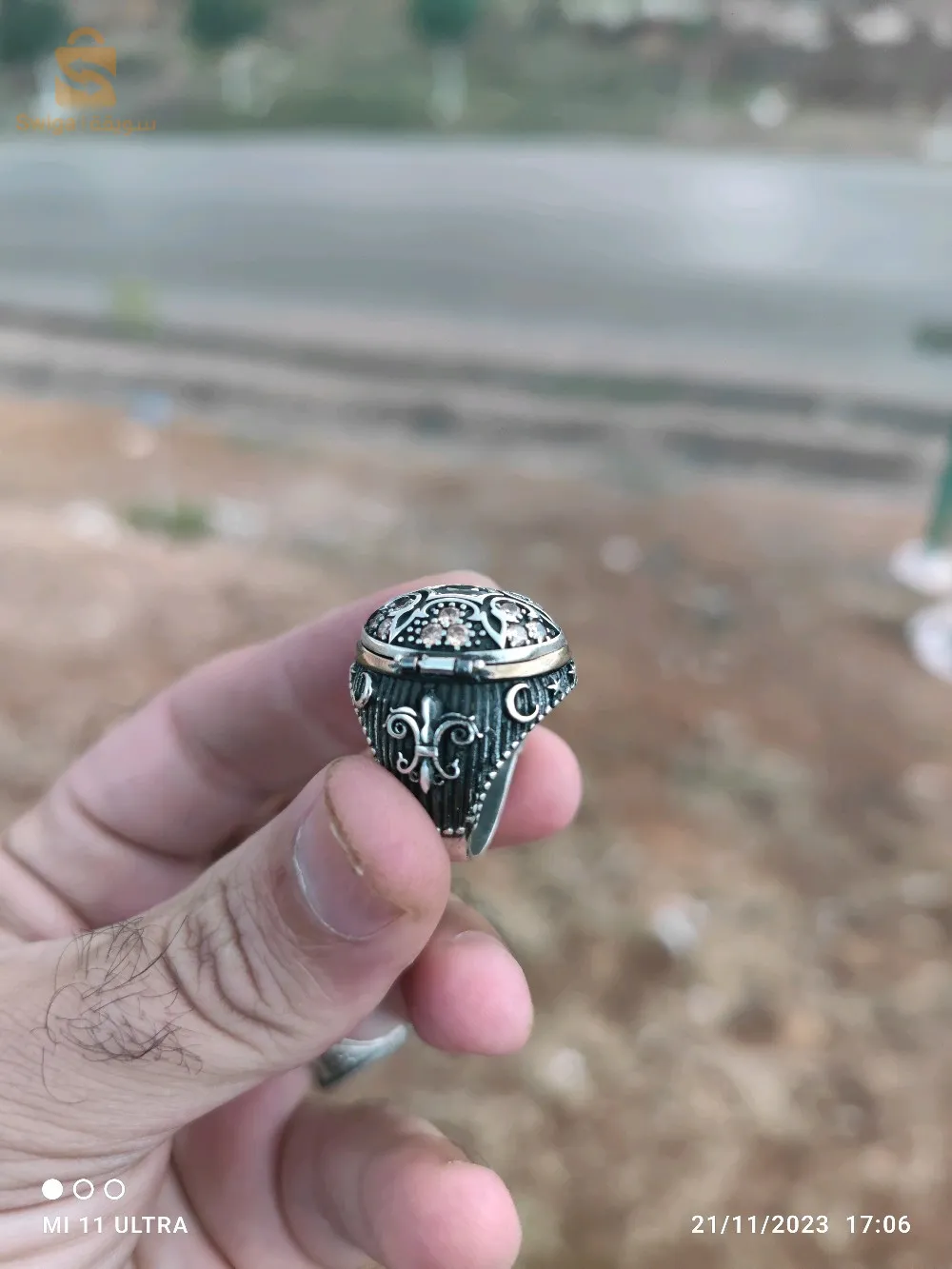 خاتم فضة حرة