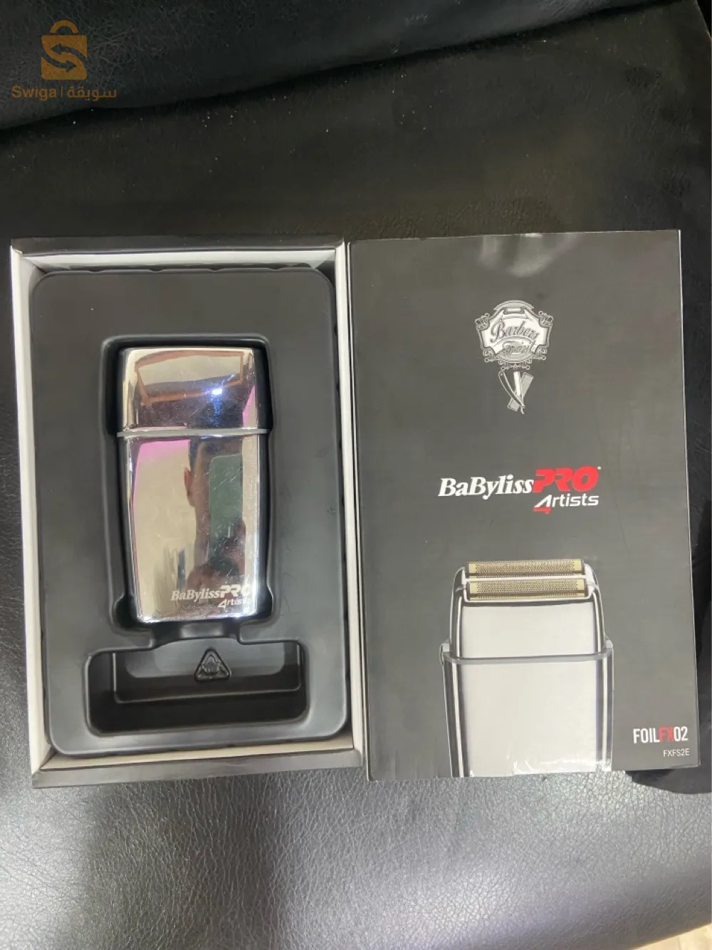 babyliss pro 4rtists