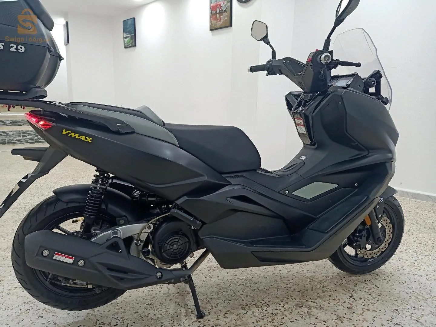 vms vmax