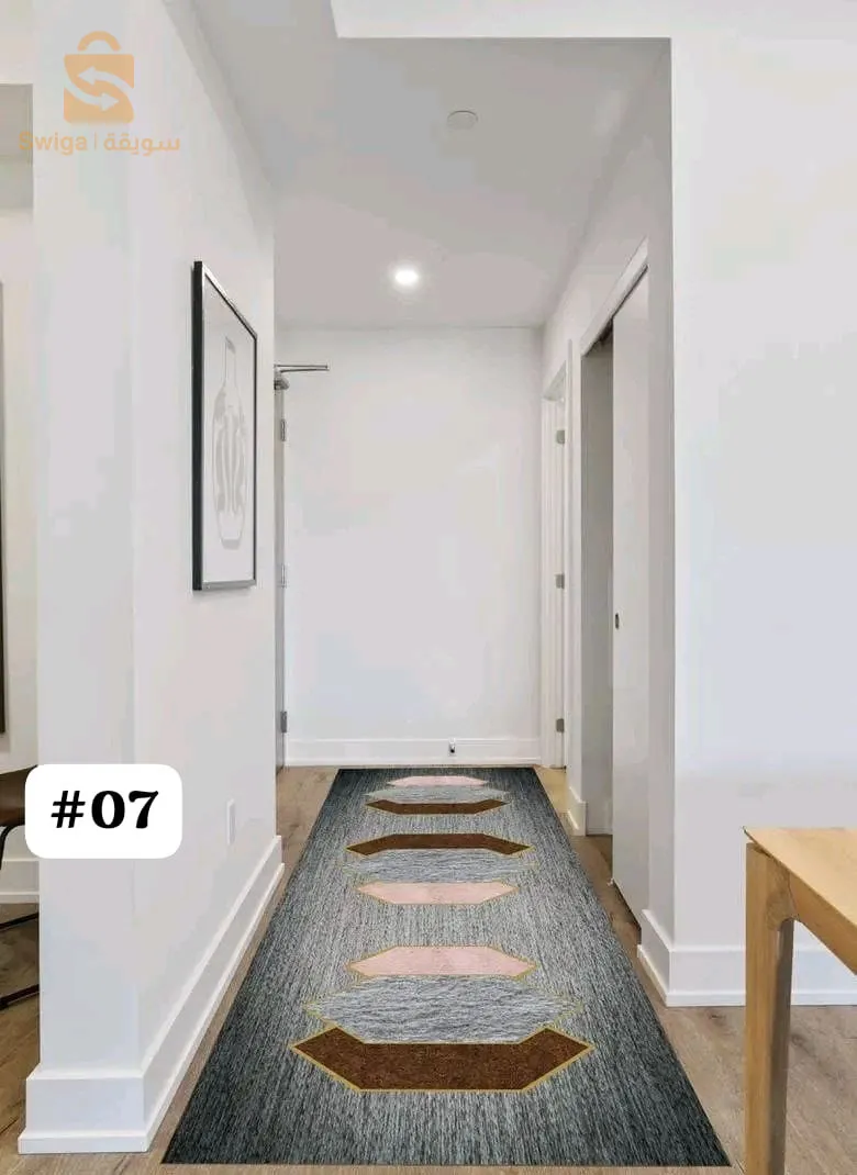 Tapis couloir
3متر ×80 سم