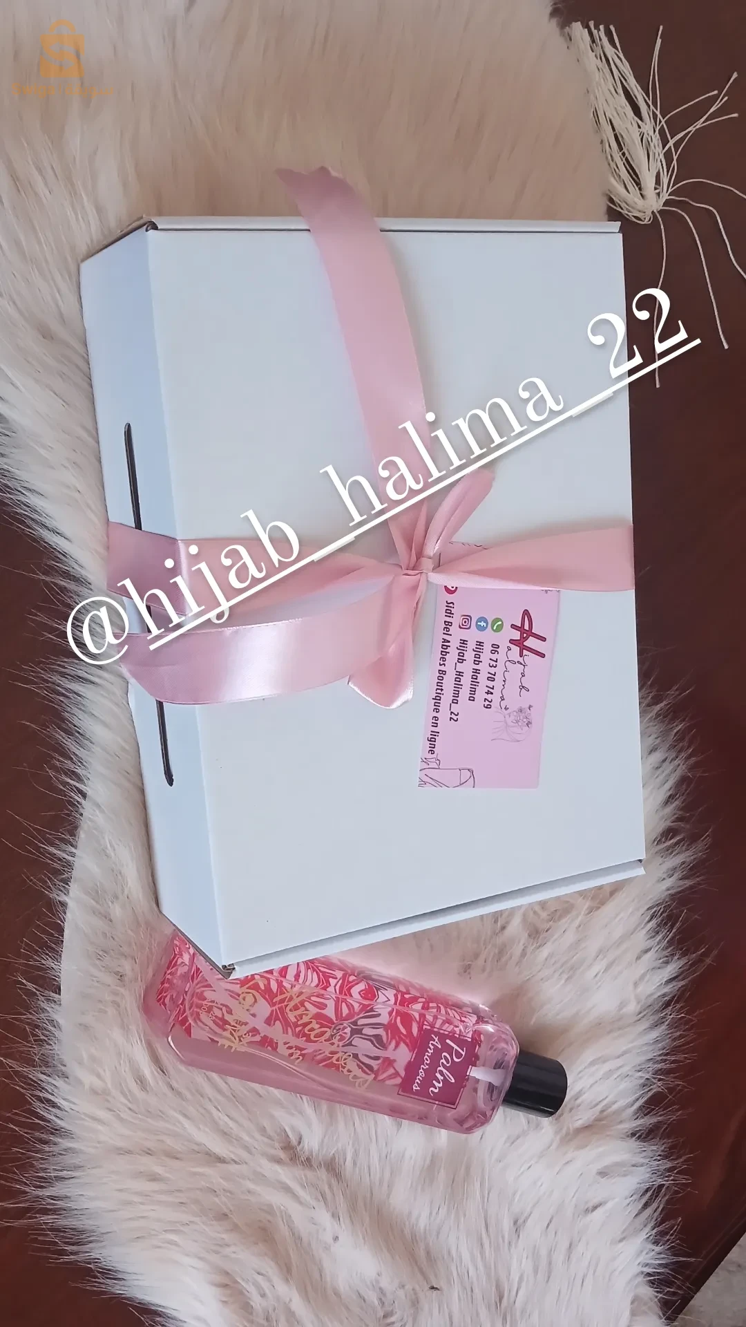 بوكس خيمارات حسب الرغبة و الطلب مرحبا بكم