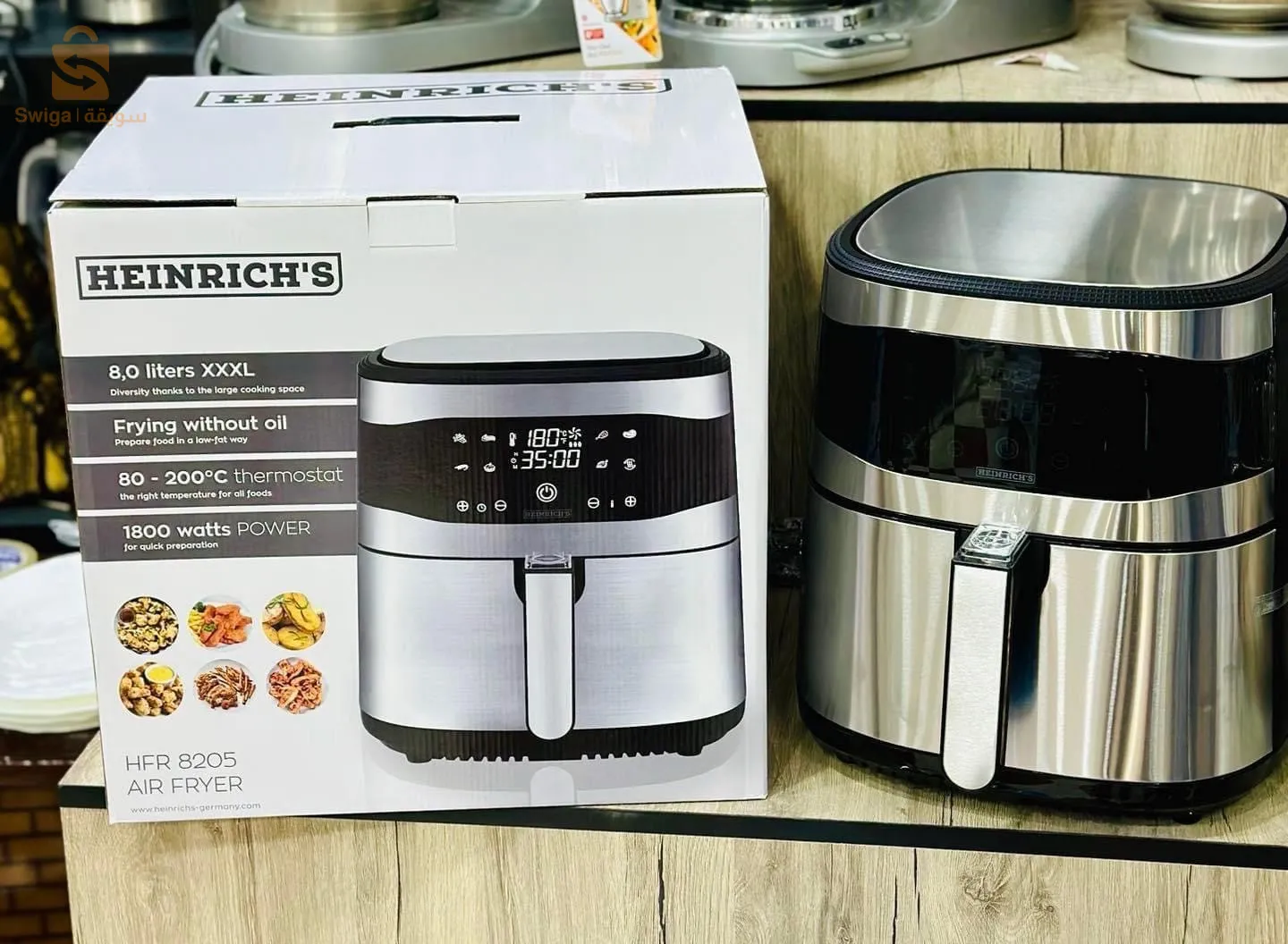 air fryer heinrich's 8 L 1800 watt