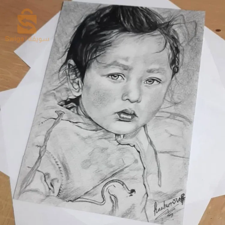 رسم البورتري