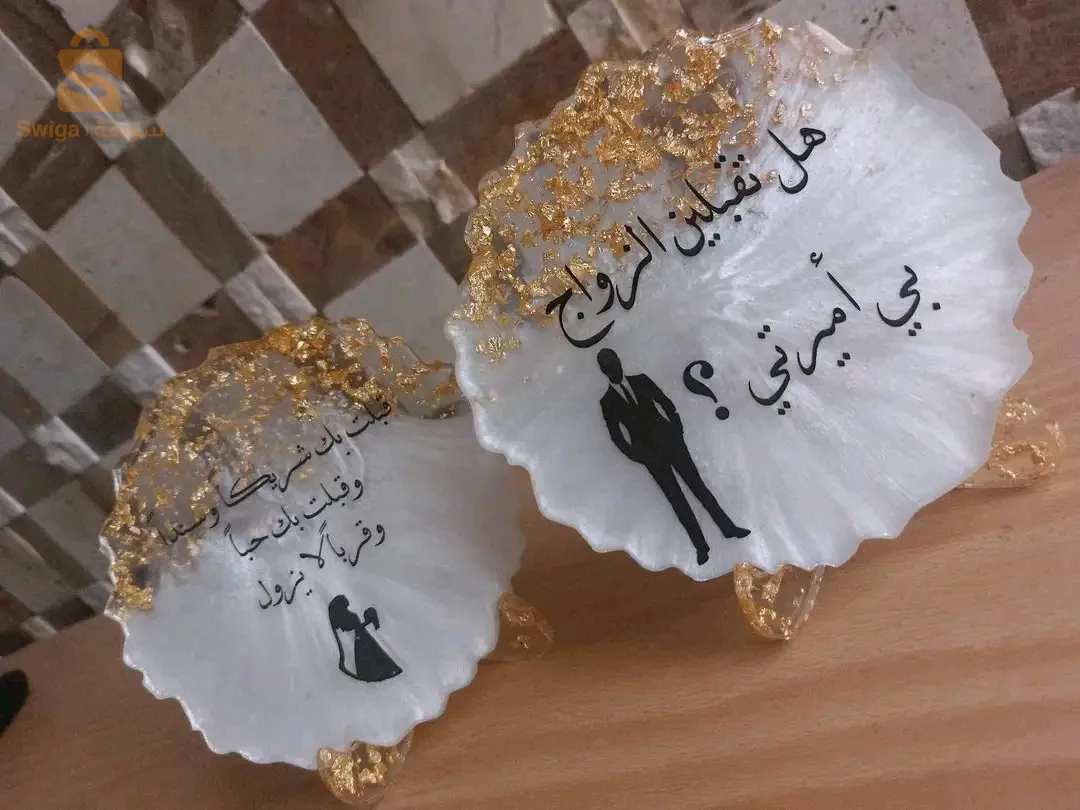 تمالوس