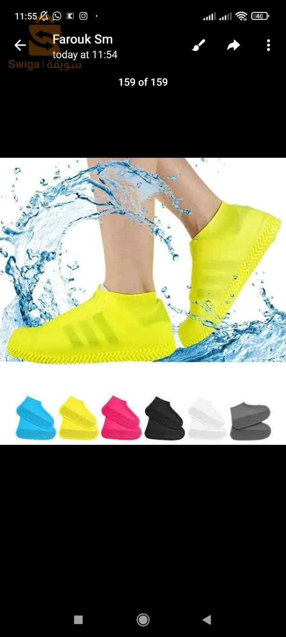 Waterproof silicone shoes