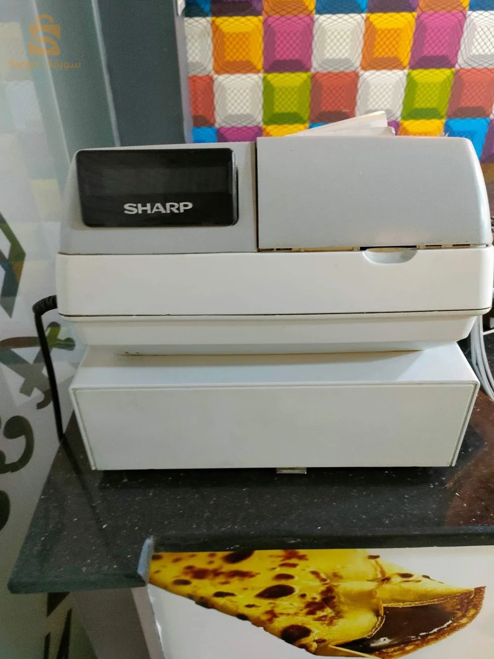 pizzeria equipment for sale