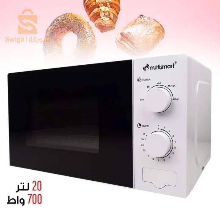 Four micro onde multismart