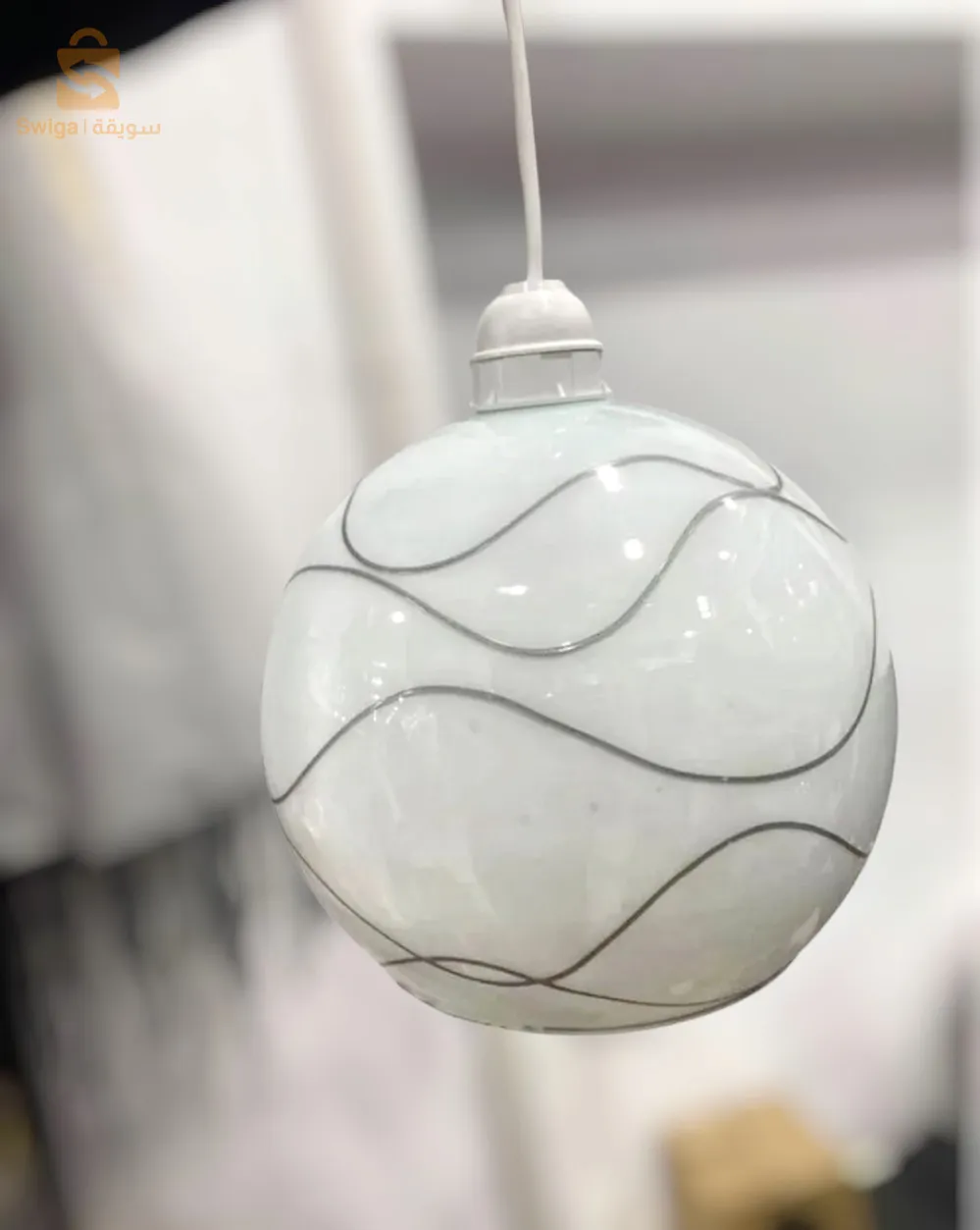 لوستر (ثريا) سومة هبال