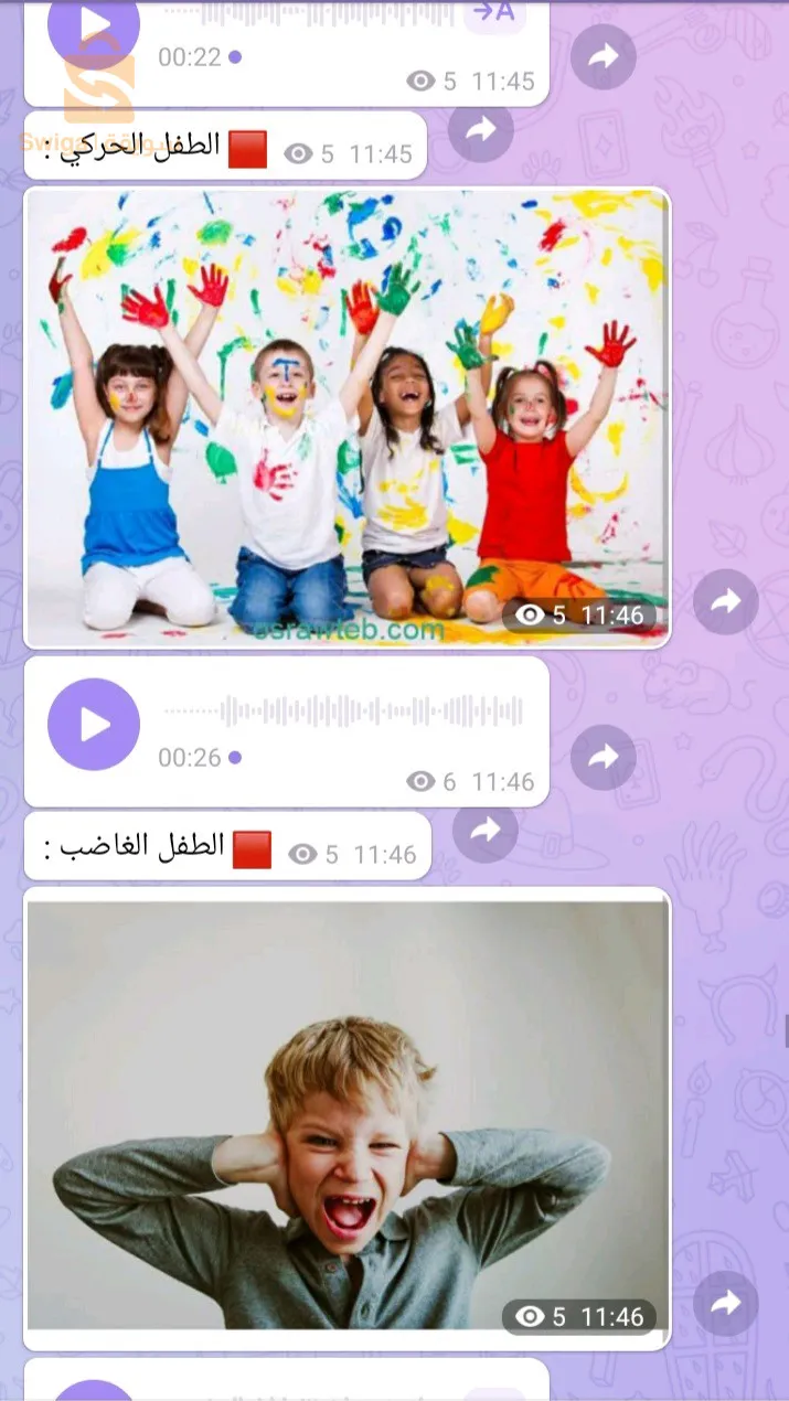 دوراة مدرب سوربان + دورة مدرب مدربين ا السوروبان اثنان في واحد
دورة تحفيظ جدول الضرب