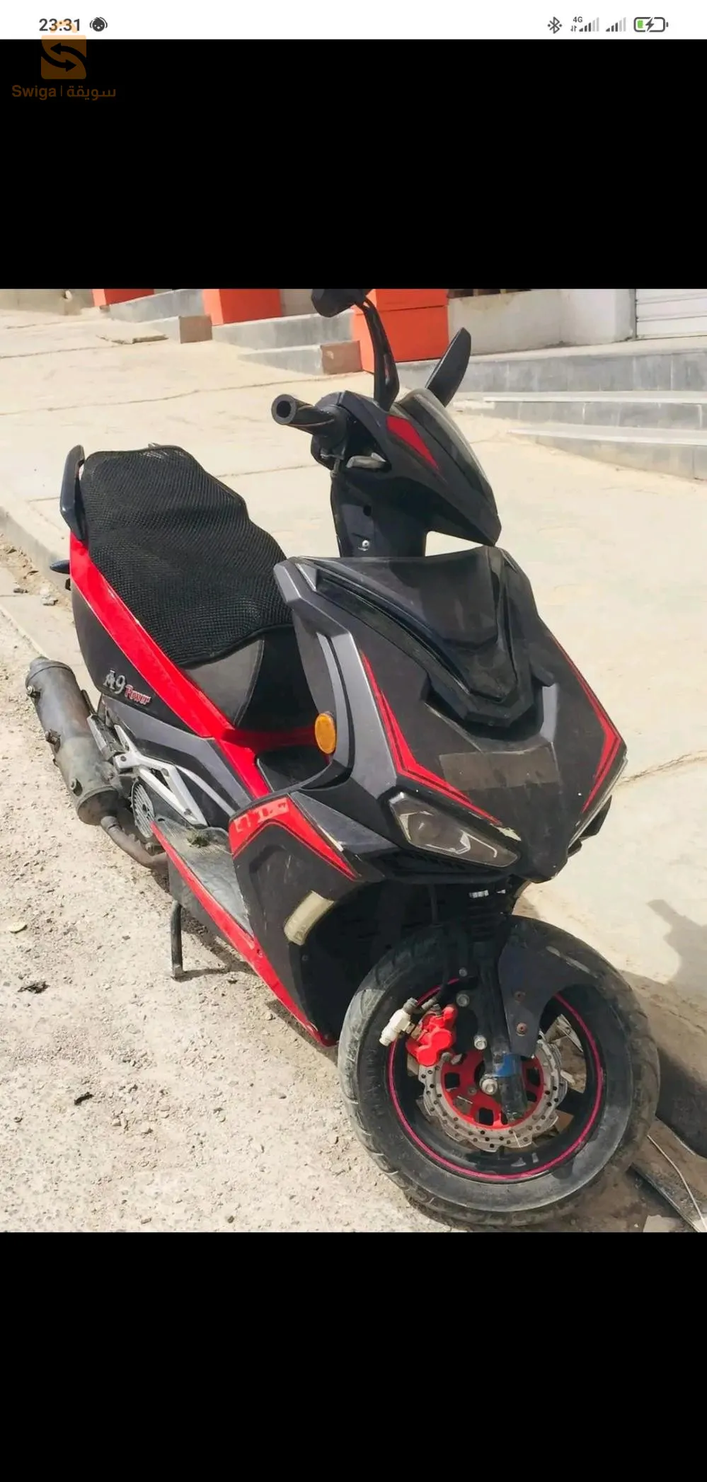 موطو نضيفة
2018