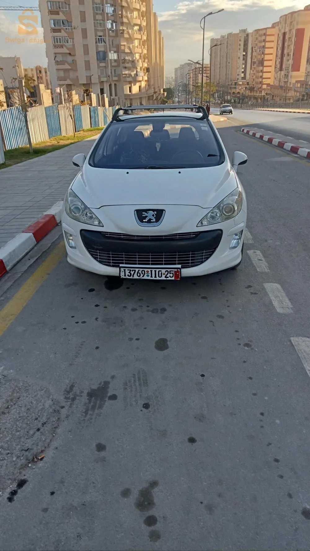 تبدل teppe berlingo