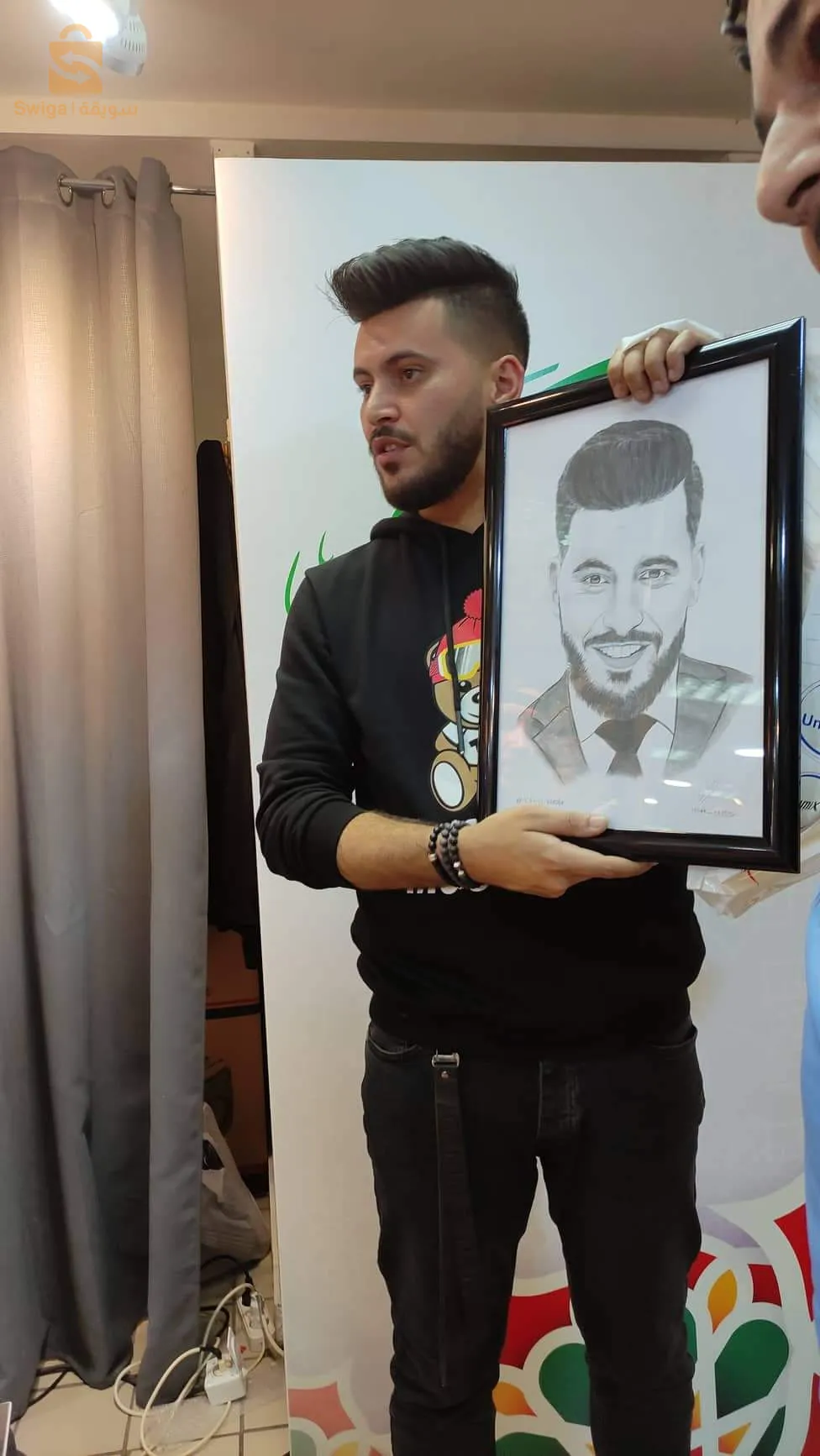 هدية عيد ميلاد