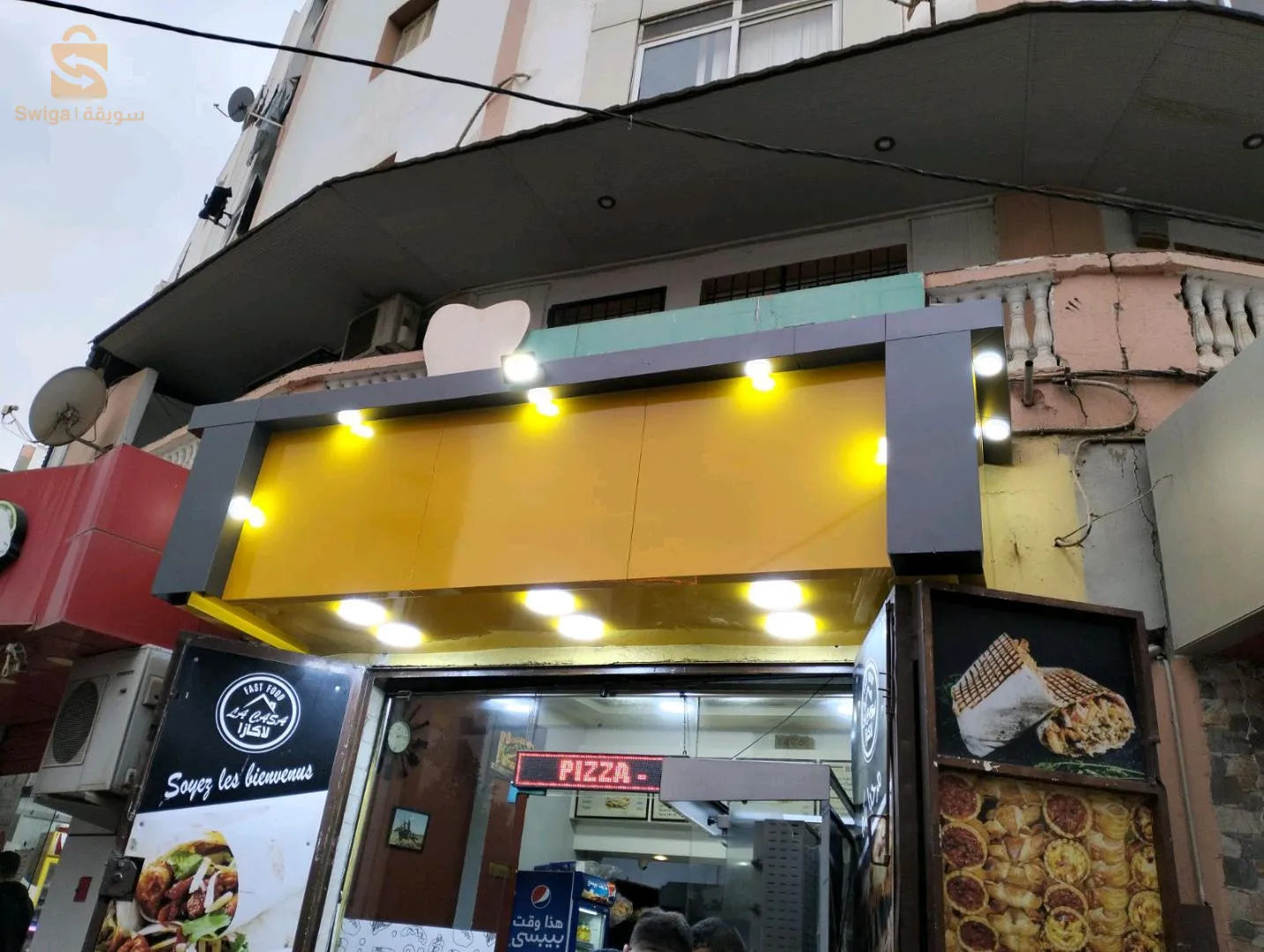 إشهار  ولفتات اشهارية طباعة على الملابس