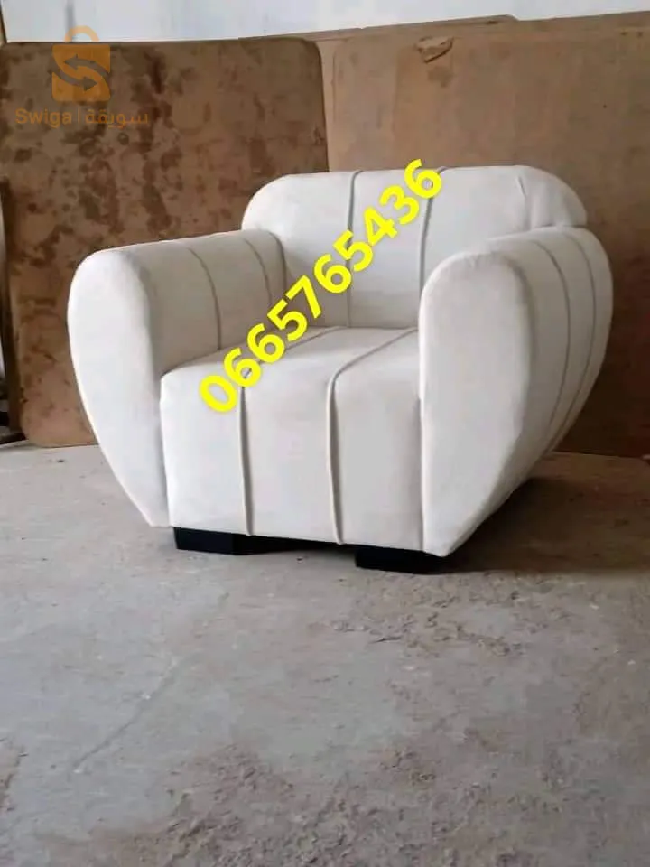 راس الوادى برج بوعريريج