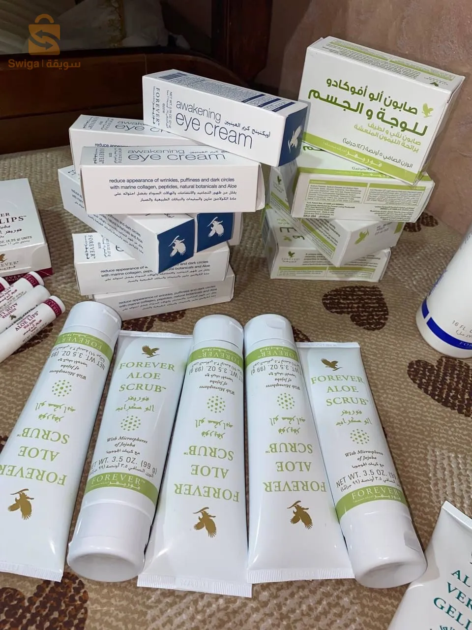 البيع بالجملة