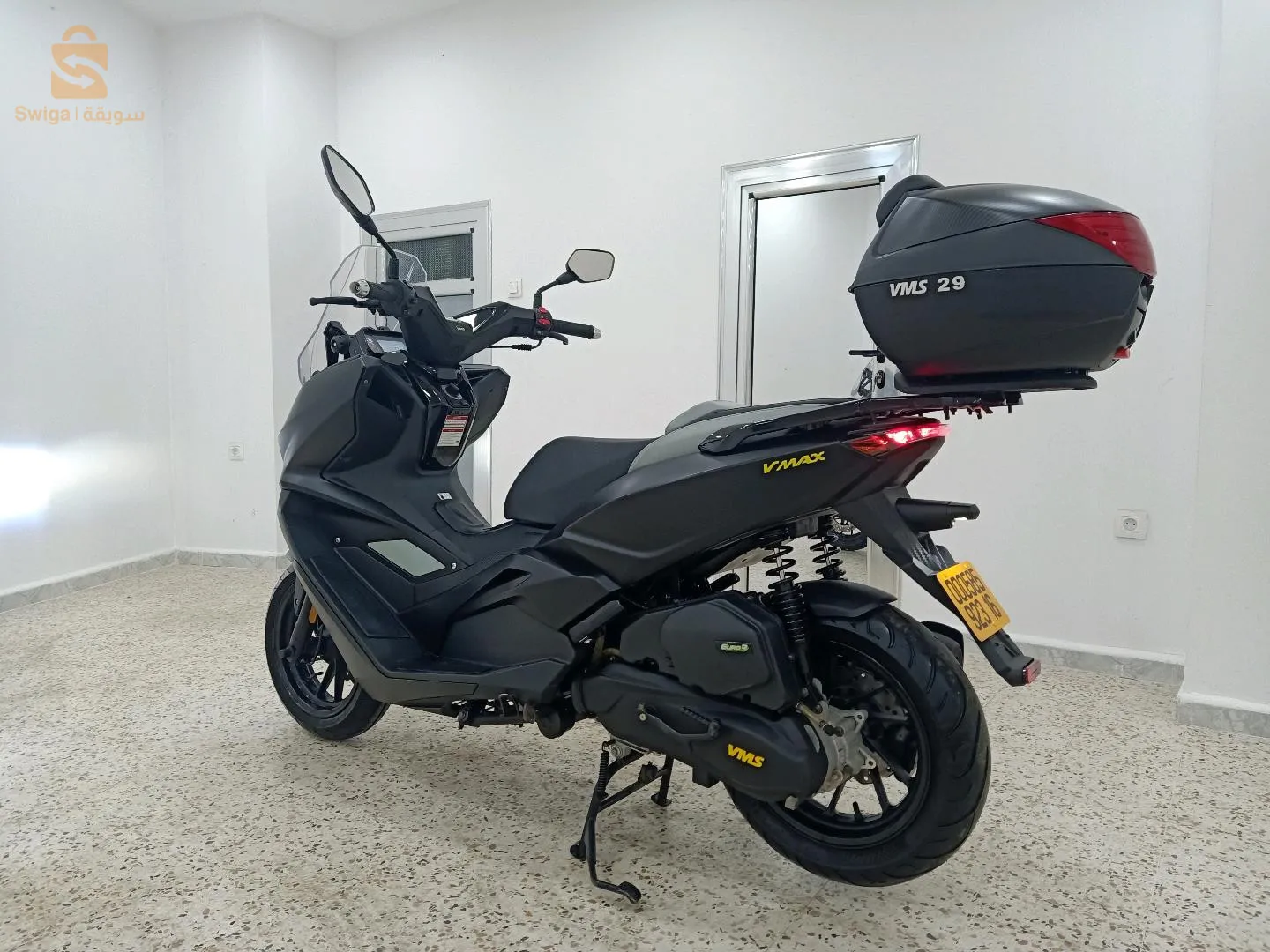 vms vmax