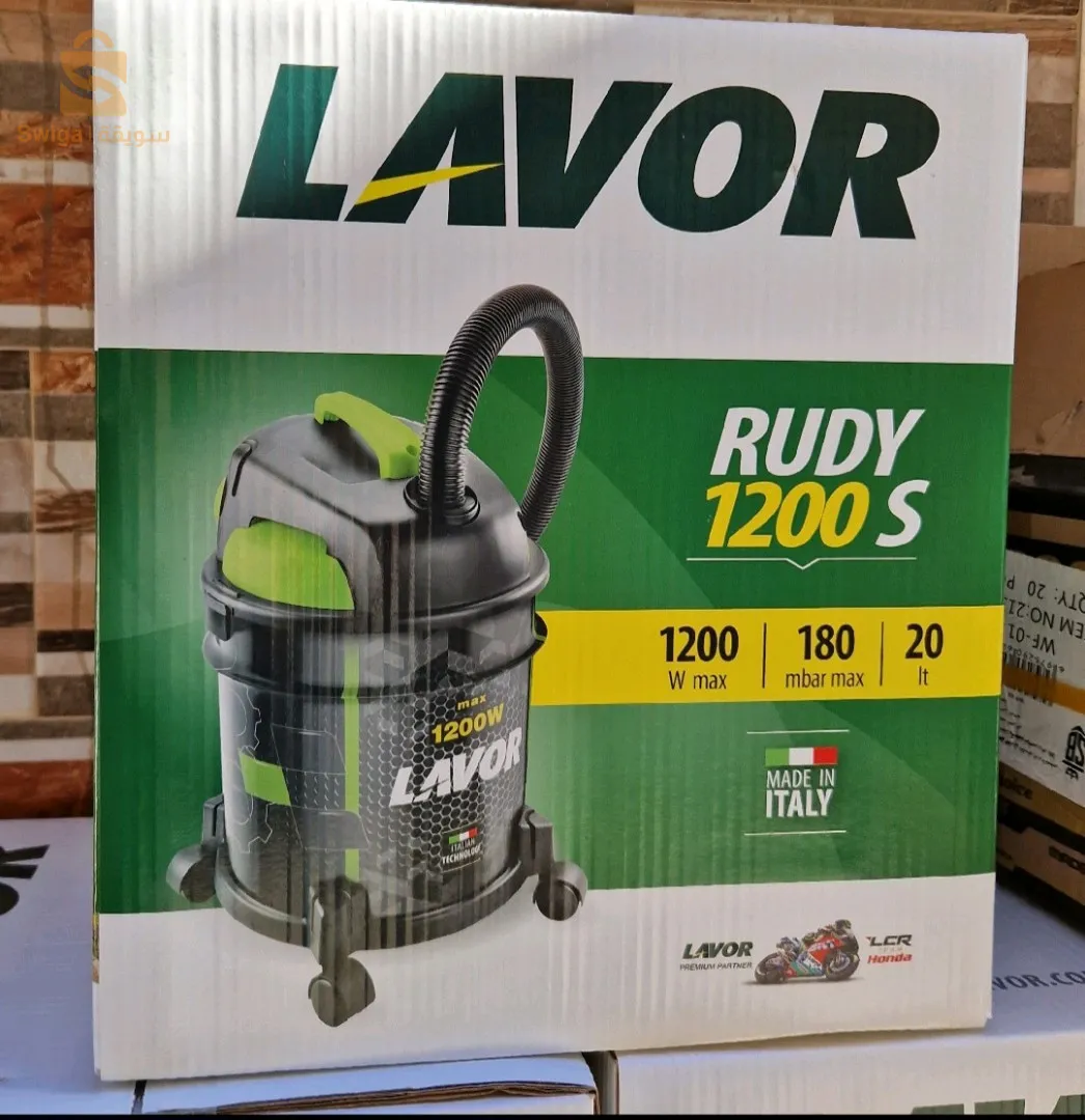 Aspirateur Eau Et Poussière 1200W 20 Litres LAVOR RUDY 1200 S
