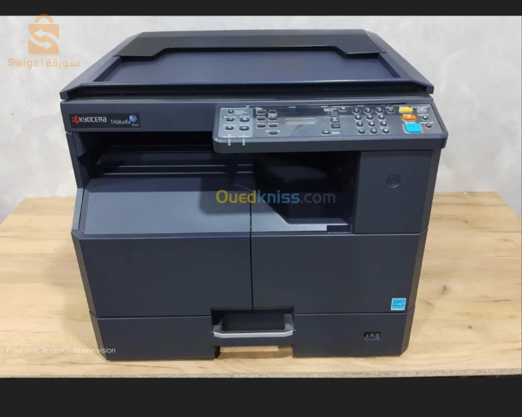 Ventes Achats Location des imprimantes photocopieuses