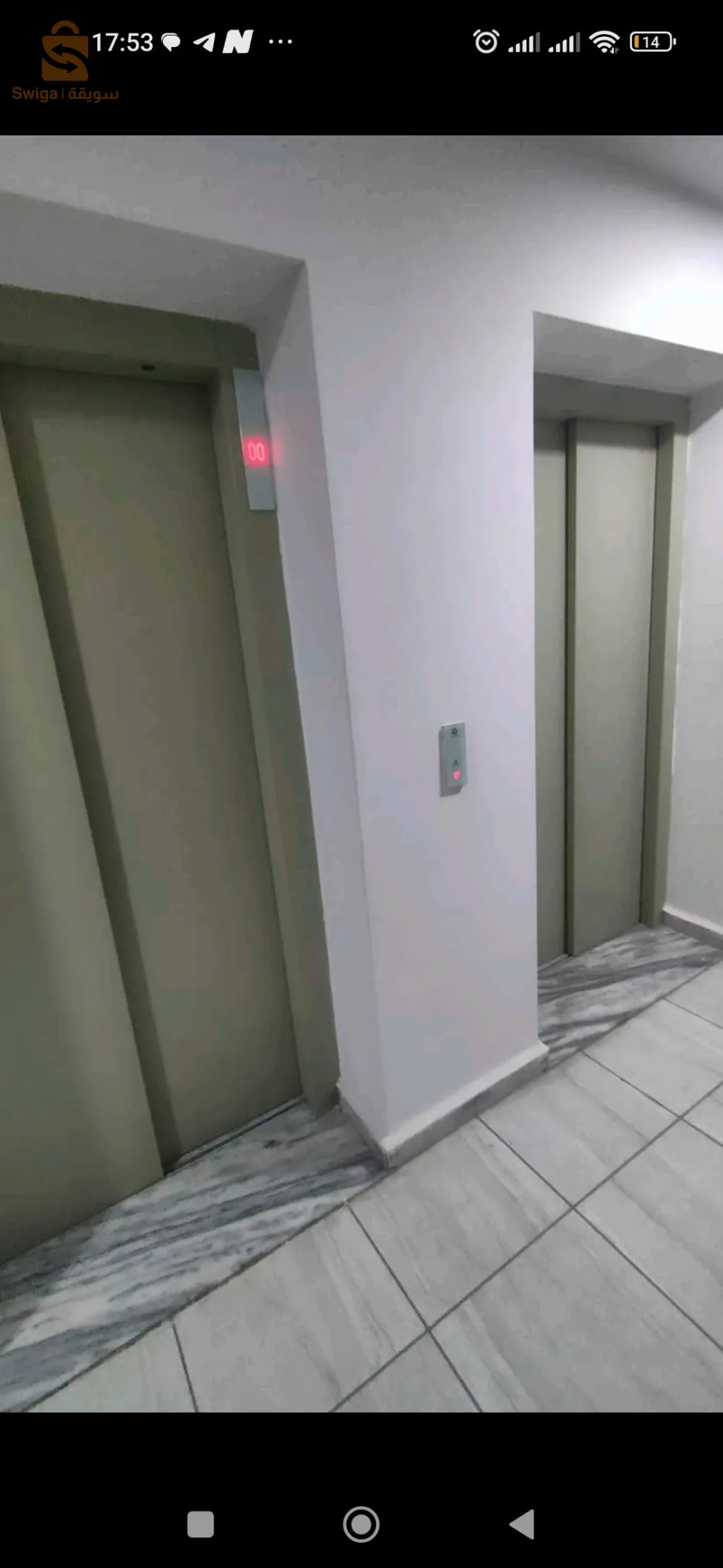 ما تراطيش لافير دي اف 3 دي اف 2 راهم برومو سيون أقل سع🏠ر 🏠