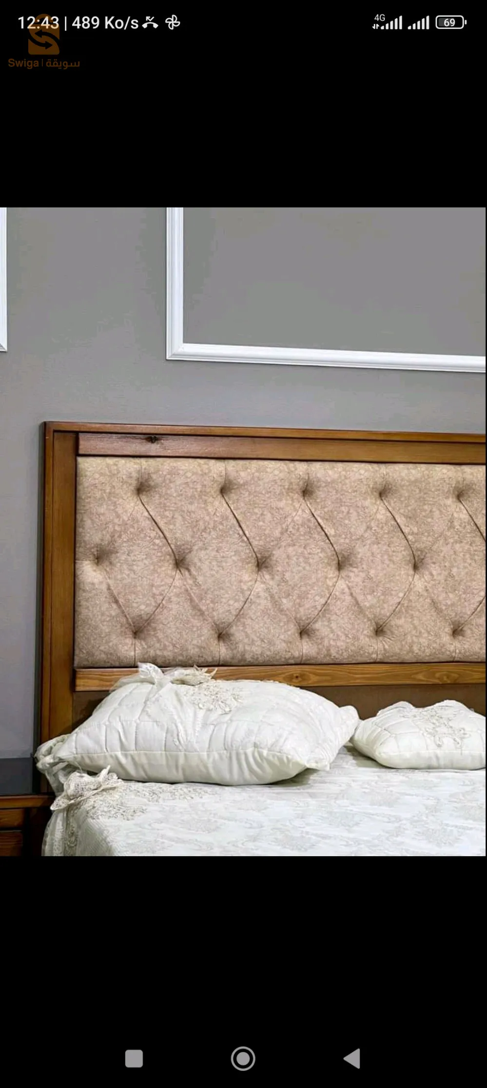 غرفة نوم cezar