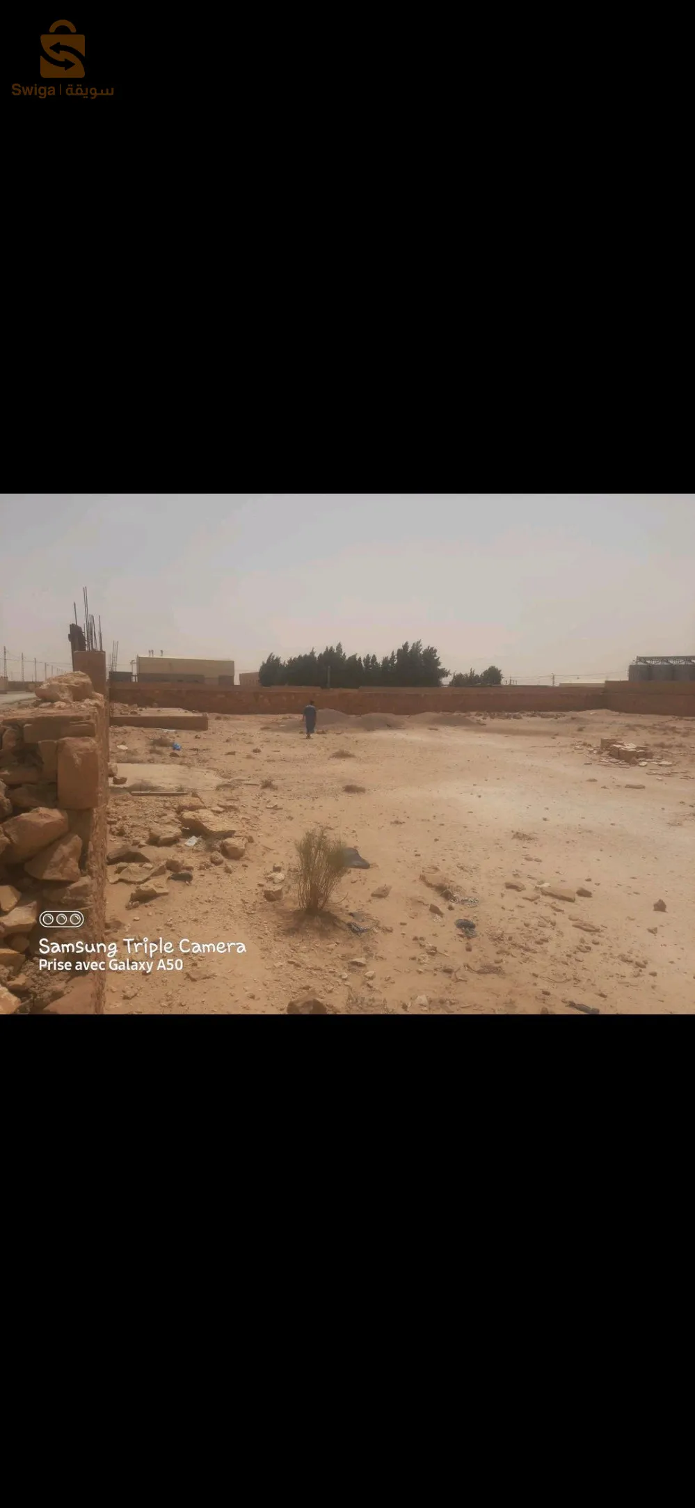 برك للبيع مساحته 1619m² في ولاية النعامة بجانب مطحنة مرابط