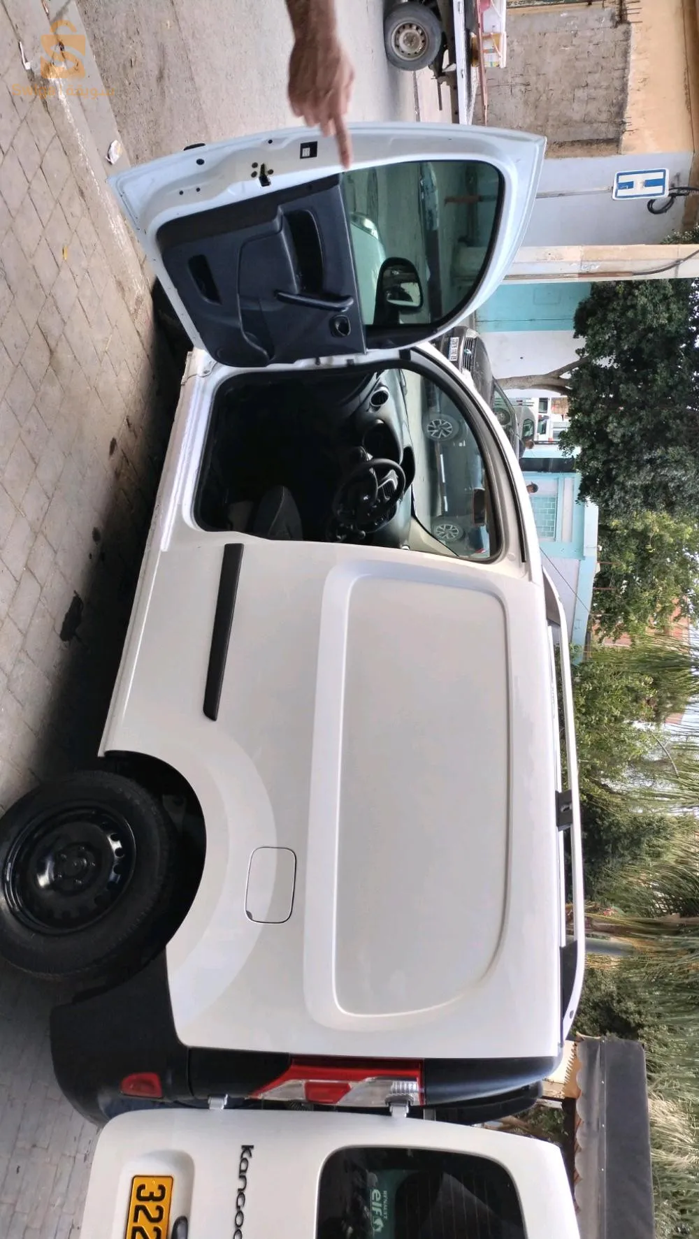 البليدة