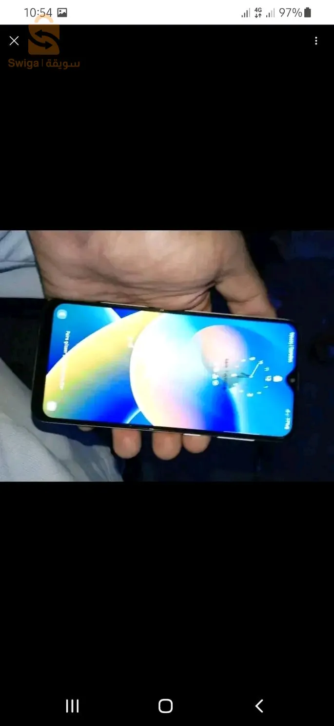 للبيع او الاستبدال