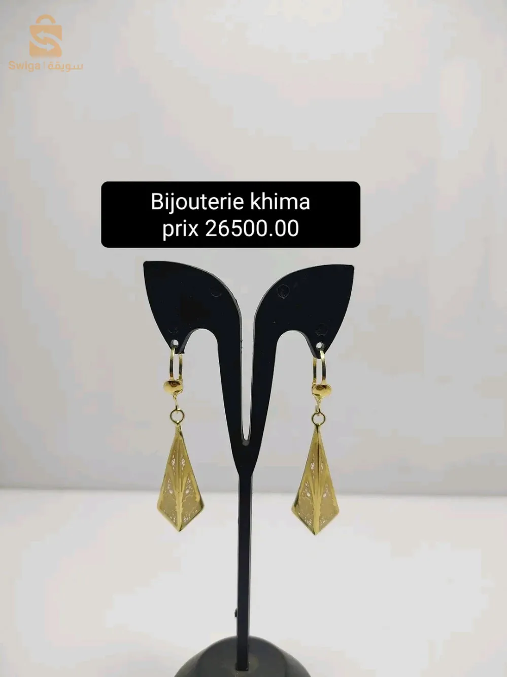 علالڨ