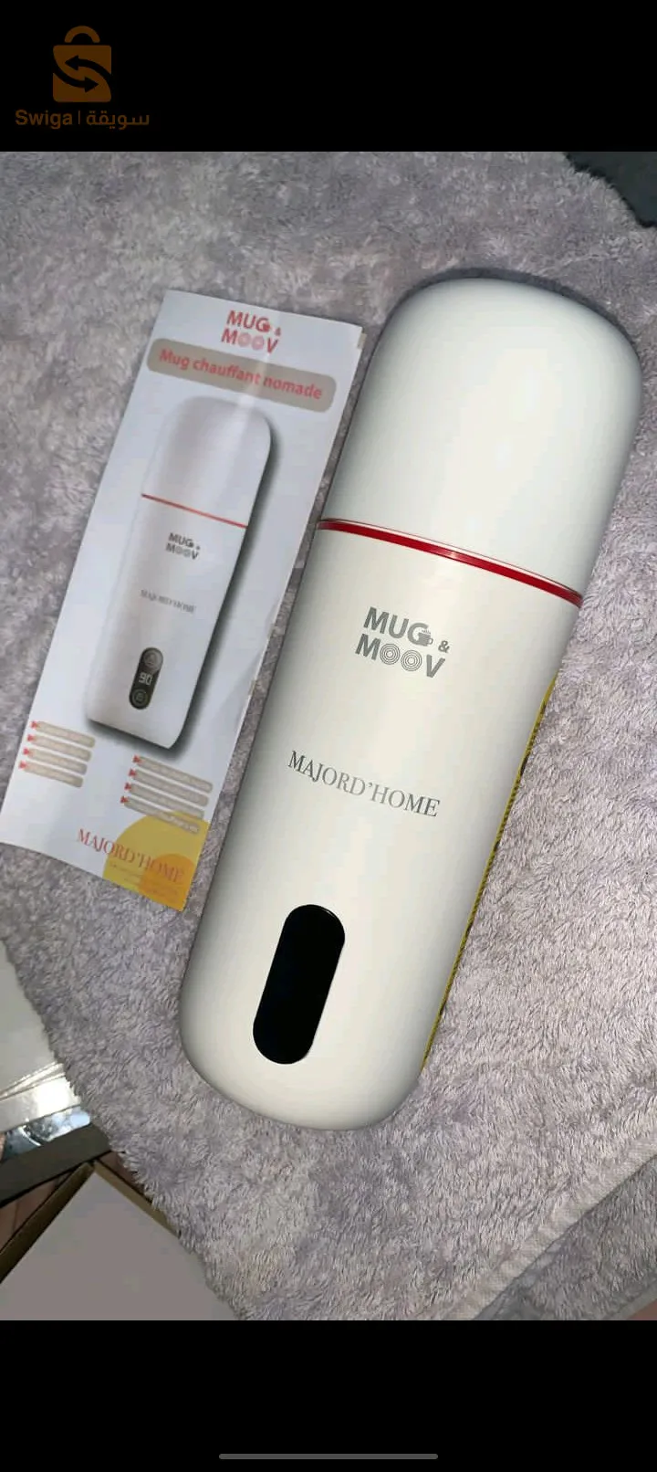 .un verre pour chauffer l'eau