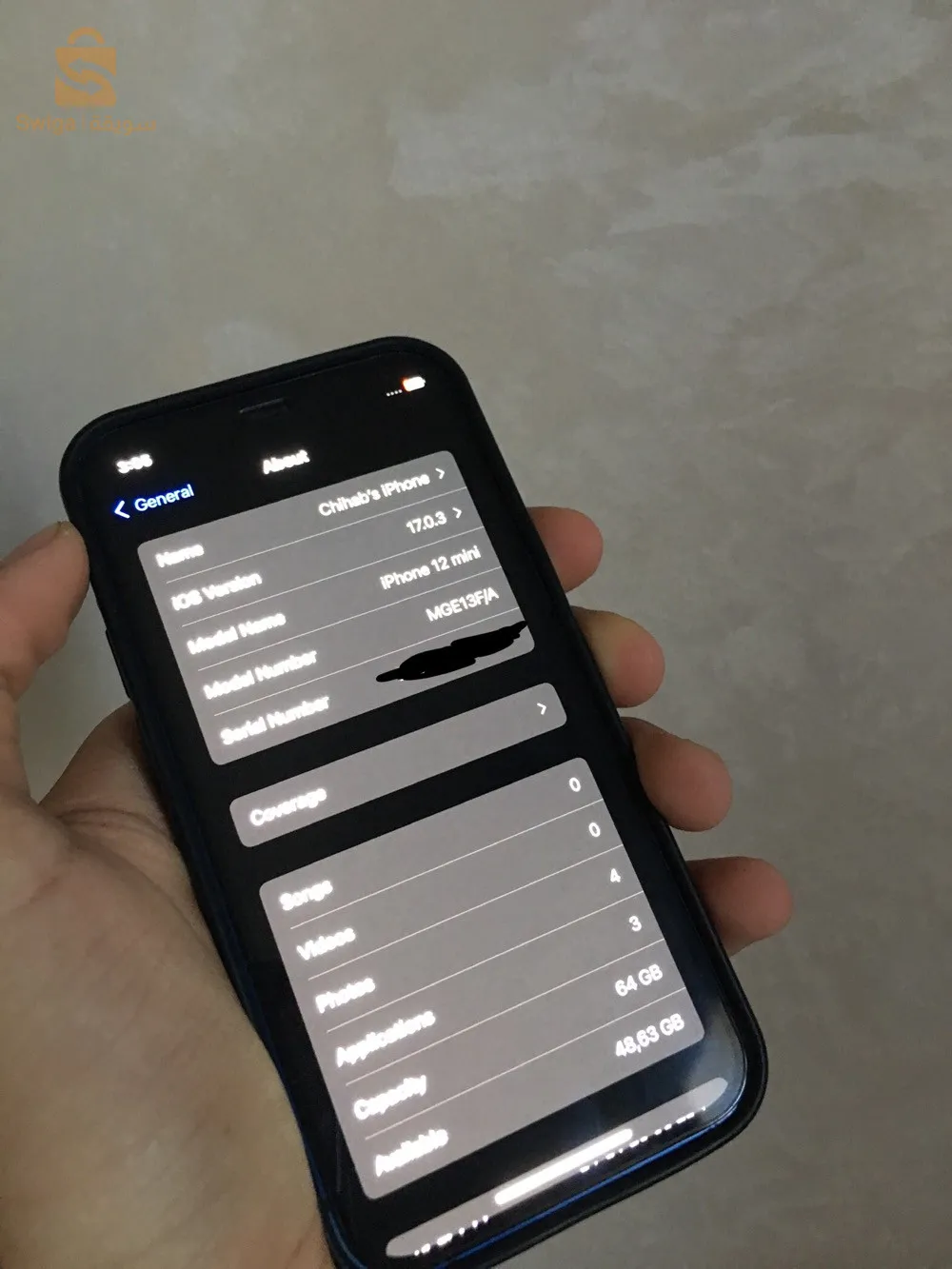 iphone 12 mini 0773436400