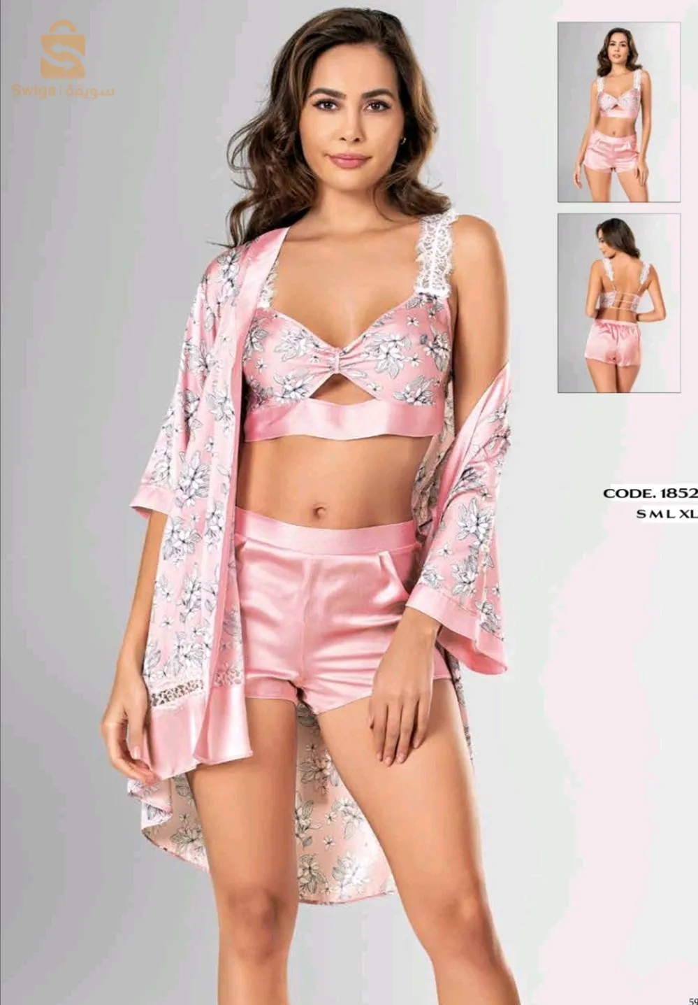 Lingerie de luxe