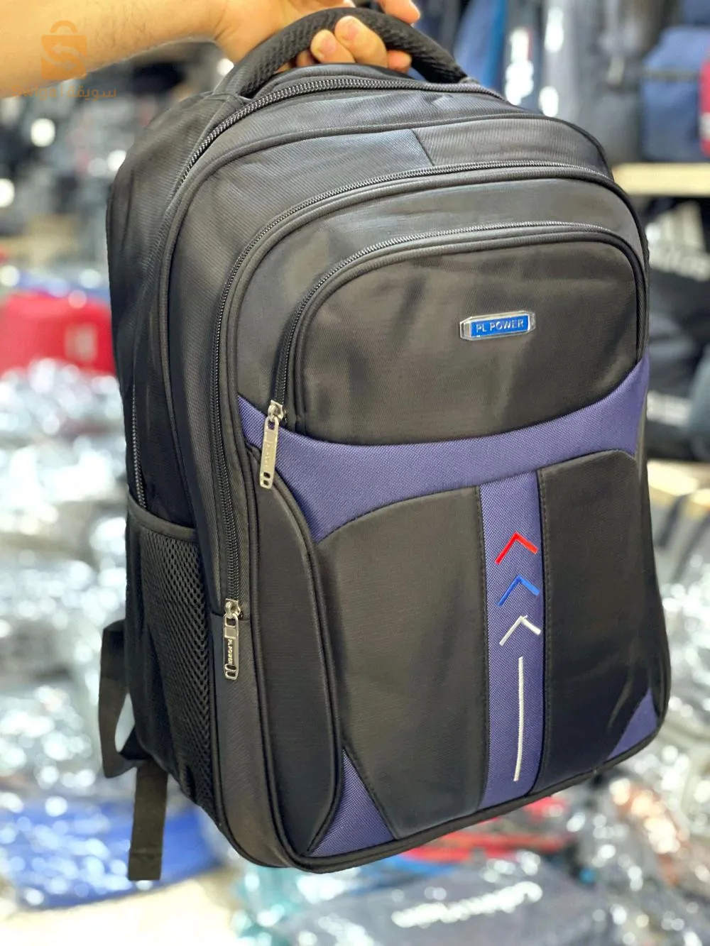 Catable marron
Cartable PL power pour les garçons
Cartable PL power
حقيبة الكمبيوتر