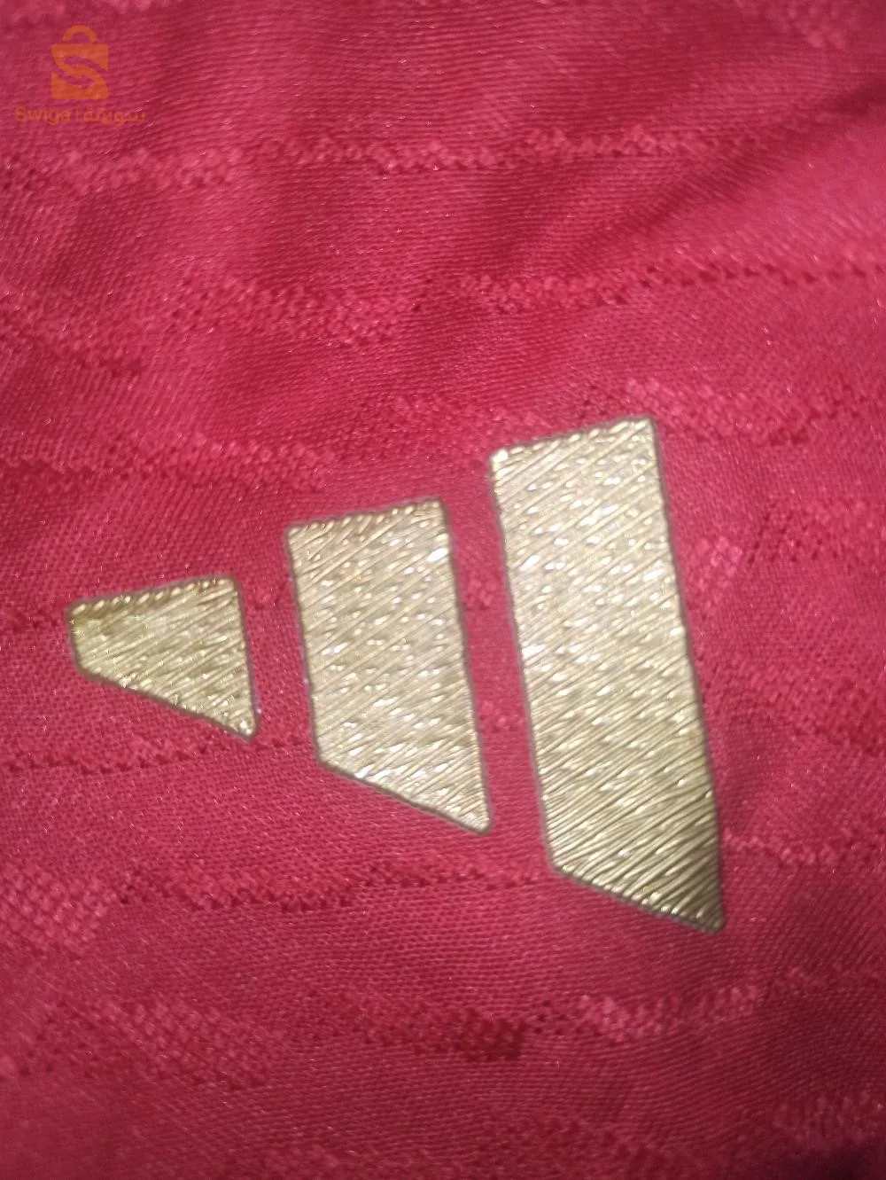 قميص ارسنال 2023