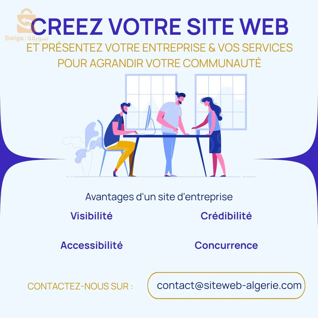 Boutiques en ligne et sites web professionnels