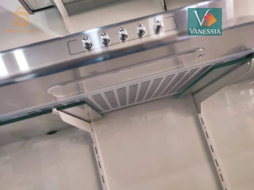 Hotte casquette de la marque Cobra : 
✅ Garantie 12 mois