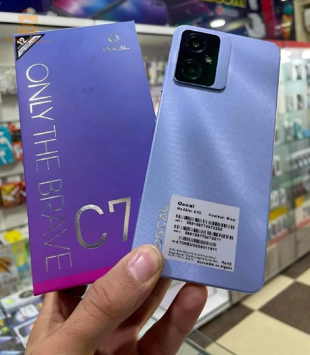 oscal c7