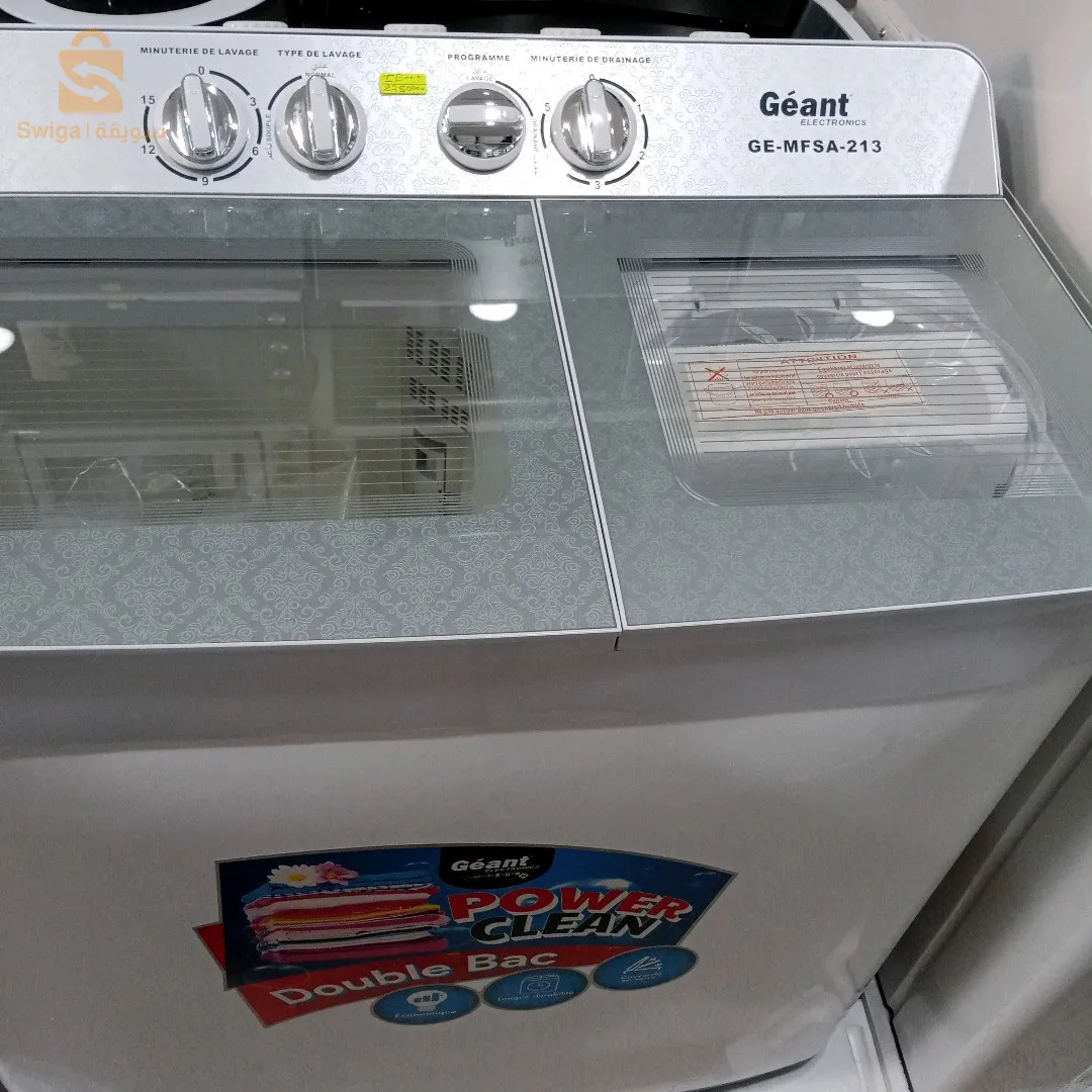 غرداية العاصمة