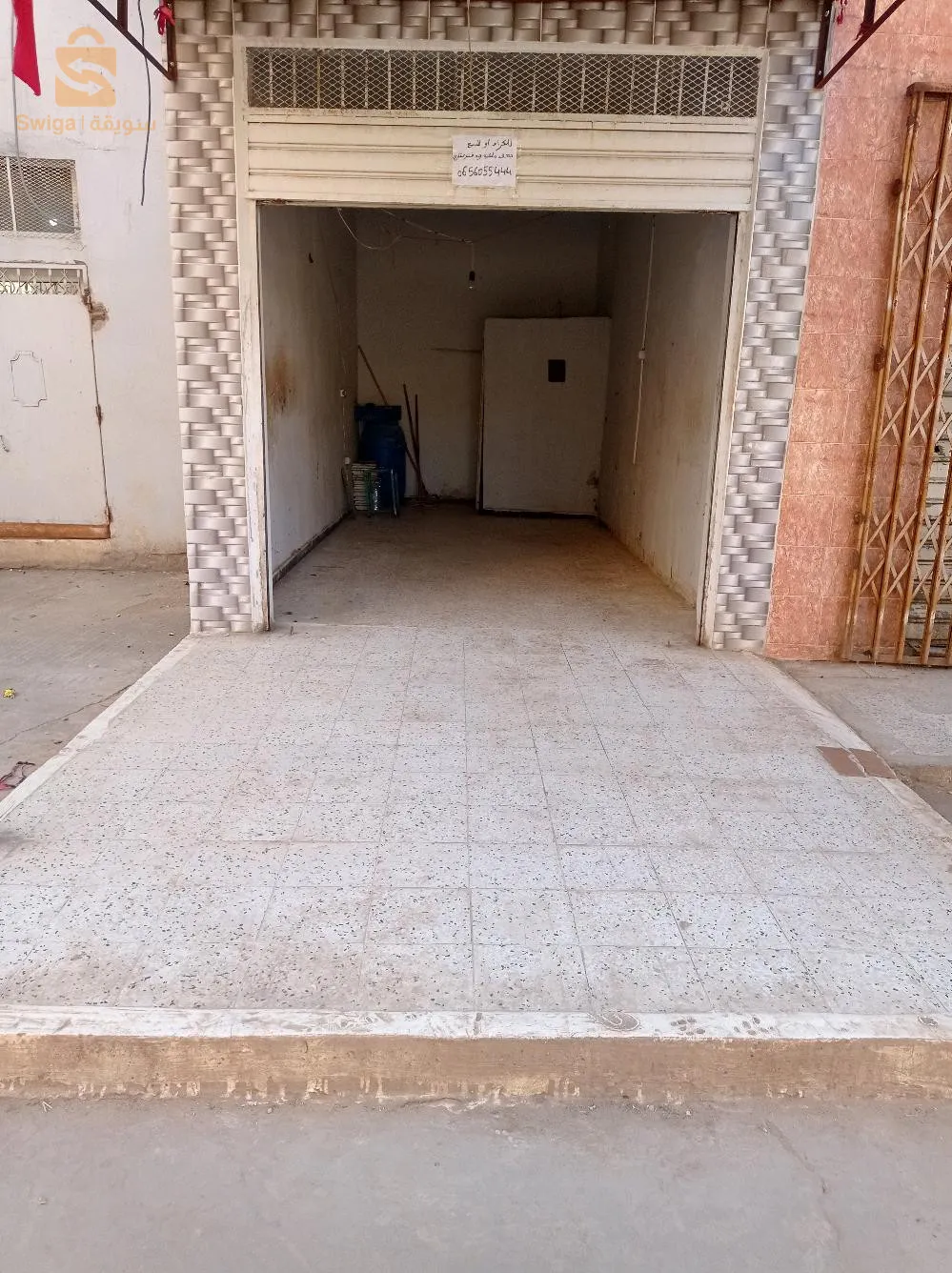 محل تجاري