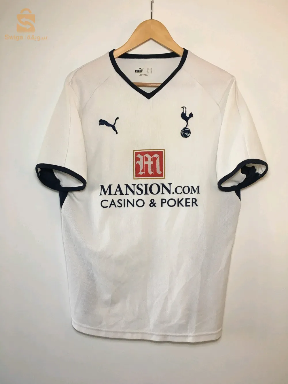 Original Tottenham club vintage shirt for the 2008/2009 season
