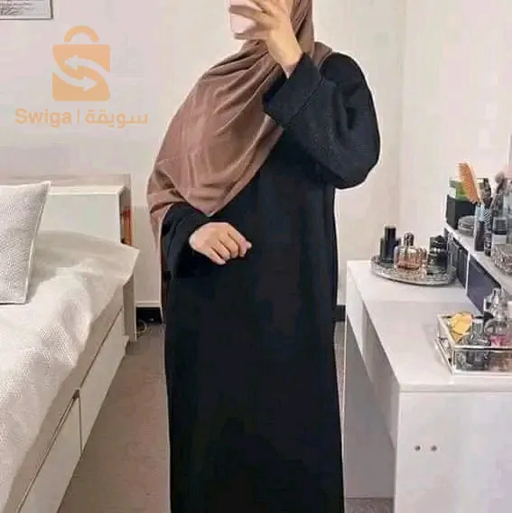 Robe hijab