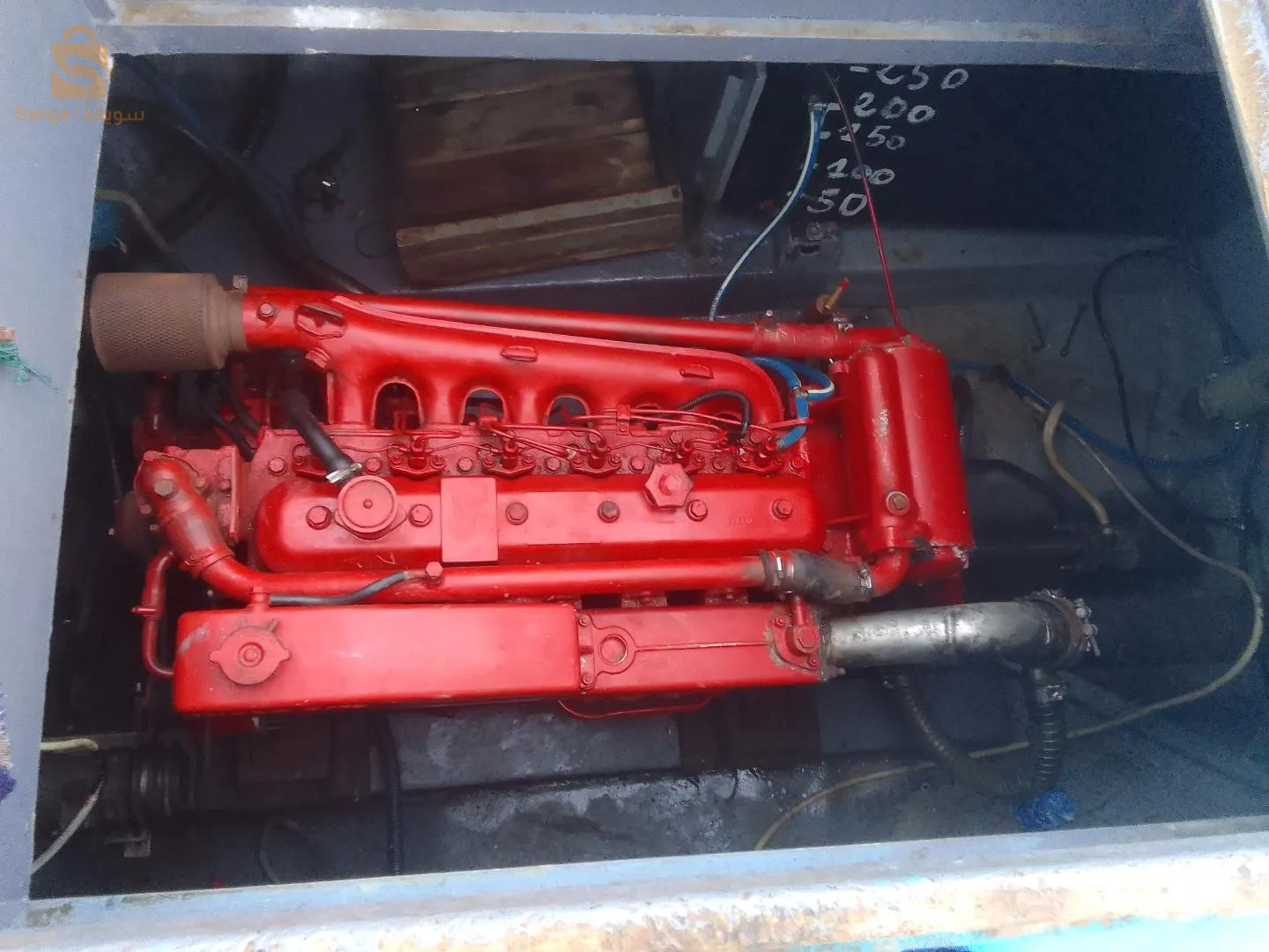 سفينة صيد حرفي صغير