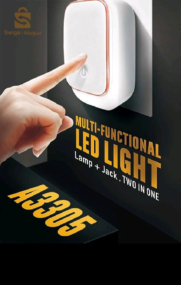 العوينات تبسة رقم الهاتف 0660032314