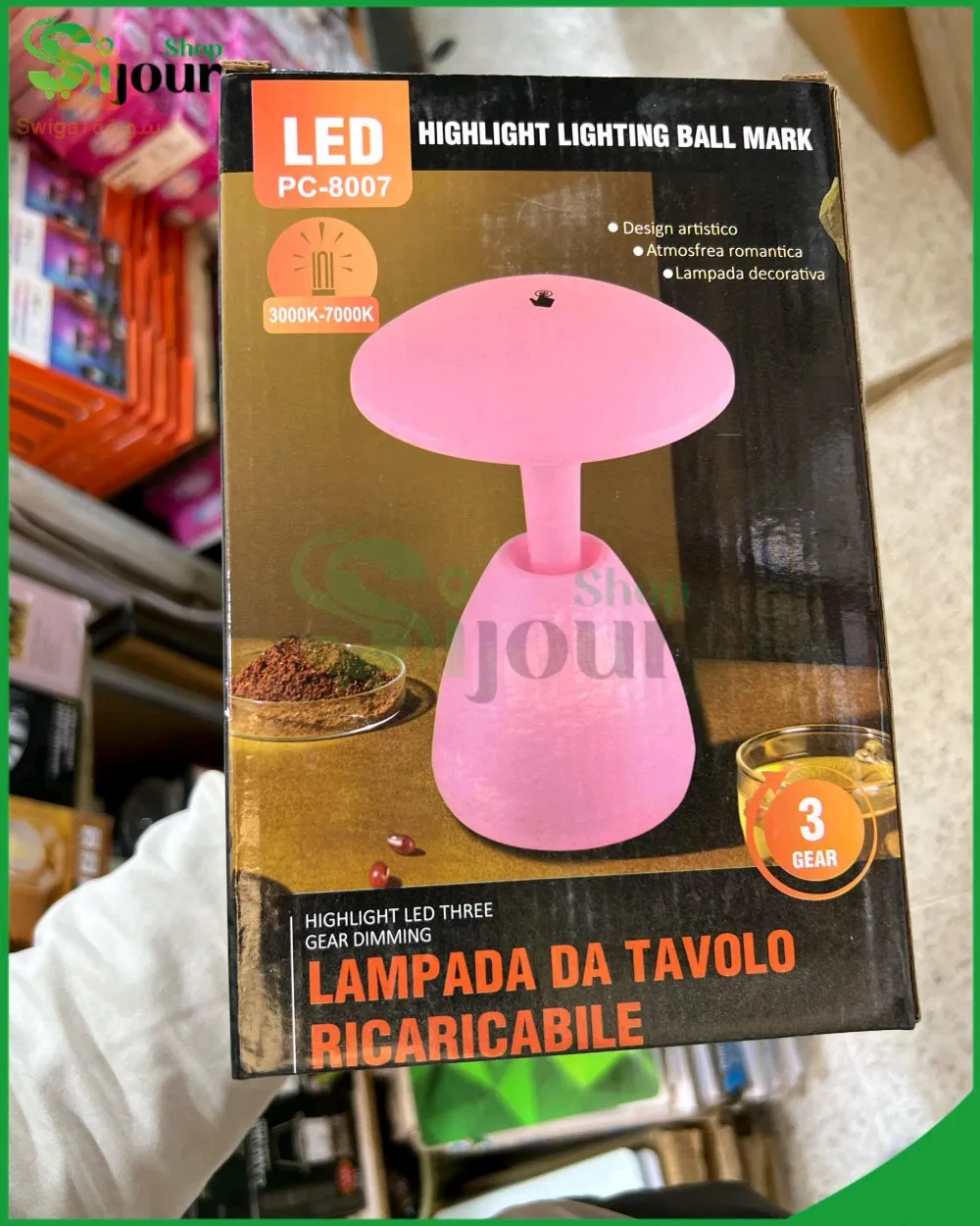 Mushroom shaped lamp