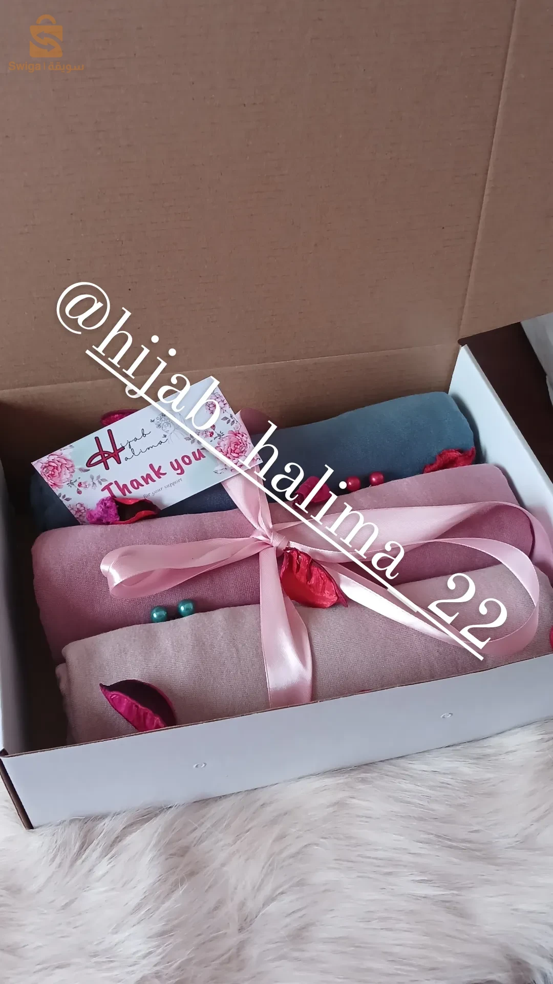 Box foulard pon prix Bienvenue